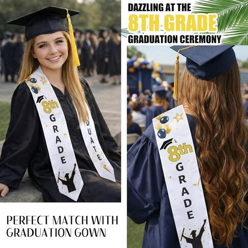 Janinka 8th Grade Graduation Stole 8th Grade Grad Sash Class of 2026 Sash Honor Stole Middle School Graduation Gifts for Grad Accessories Decorations Keepsakes in Saudi Arabia