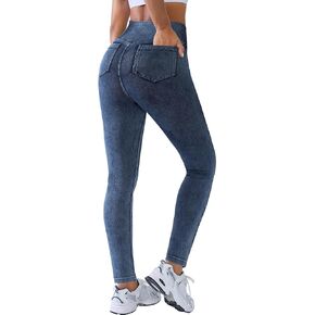 BRXL Skinny Jeans for Women Stretchy High Waisted Soft Crossover Jeggings Cute Cotton Denim Leggings with Back Pockets in Kuwait