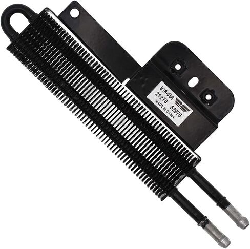 APDTY 163844 Power Steering Cooler in Saudi Arabia
