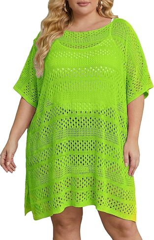 Chalier Swimsuit Coverup for Women Crochet Beach Cover Ups Hollow Out Plus Size Bathing Suit Cover Up Swim Dress in Saudi Arabia