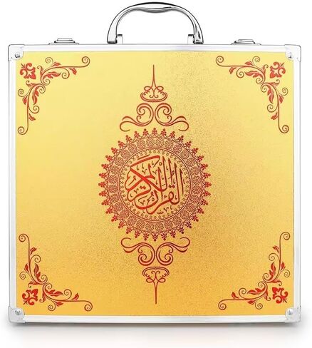 قلم قارئ القرآن الرقمي المترجم والقارئ الناطق القابل لإعادة الشحن لقراءة كتاب القرآن الكريم مع 25 قارئ متعدد اللغات هدية مسلمة هدية رمضان ذهبي in Kuwait