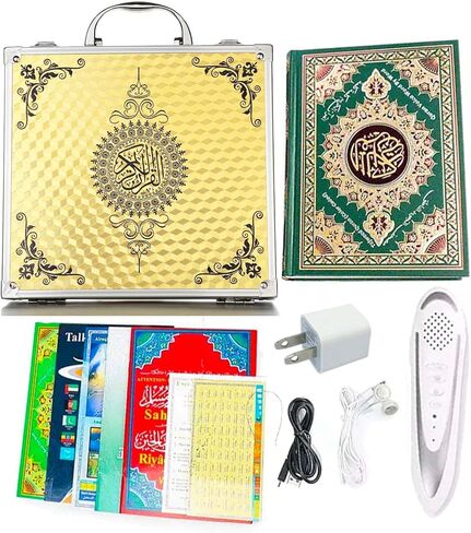 Digital Quran Pen Reader Translator Talking Reader Rechargeable Quran Book Read Pen with Multilingual 25 Reciters Muslims Gift Ramadan Gift Golden in Saudi Arabia