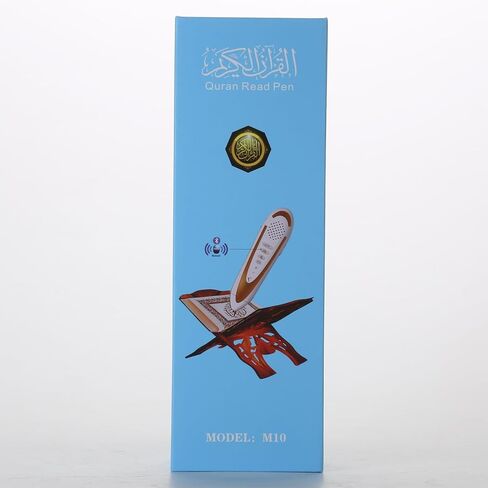 قلم القرآن الكريم سعة 32 جيجابايت مع 23 مترجم قرآن متعدد اللغات، 22 قارئًا، قارئ رقمي ناطق للمسلمين، هدية رمضان وعيد مبارك للقرآن الكريم (الكتاب غير متضمن) in Kuwait