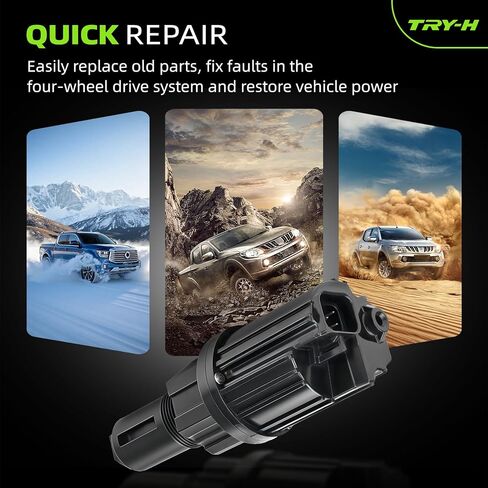محرك 600-490 4WD متوافق مع شيفروليه تاهو بليزر K1500 K2500 K3500 جي إم سي يوكون سوبربان 1988-1996 استبدال 600490 26013495 26060073 88959465 in Kuwait