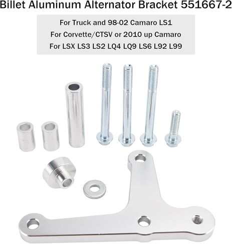 دعامة مولد كهربائي من الألومنيوم من Areyourshop 551667-2 لبكرة كرنك Camaro LS1 (GTO لأي عام) (BAL200)، لـ Corvette/CTSV 2010 +، لـ LSX LS3 LS2 LQ4 LQ9 LS6 L92 L99 in Kuwait