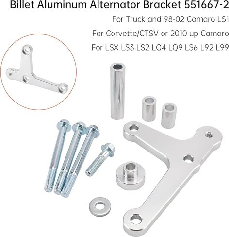 دعامة مولد كهربائي من الألومنيوم من Areyourshop 551667-2 لبكرة كرنك Camaro LS1 (GTO لأي عام) (BAL200)، لـ Corvette/CTSV 2010 +، لـ LSX LS3 LS2 LQ4 LQ9 LS6 L92 L99 in Kuwait