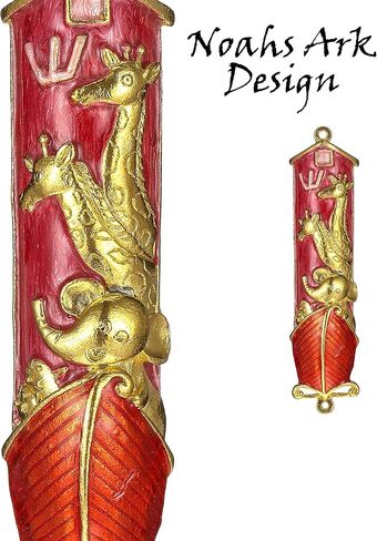 Matashi Hand Painted Mezuzah Gold Plated and Crystals (Red Enamel) in Saudi Arabia