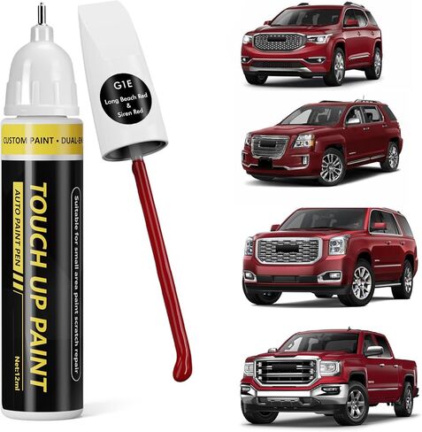 (Silver Ice Metallic (GAN) طلاء السيارة لـ GMC، طقم إصلاح خدوش طلاء السيارة، حل سريع وسهل، قلم إزالة الخدوش 2 في 1 مع لون مطابق in Kuwait