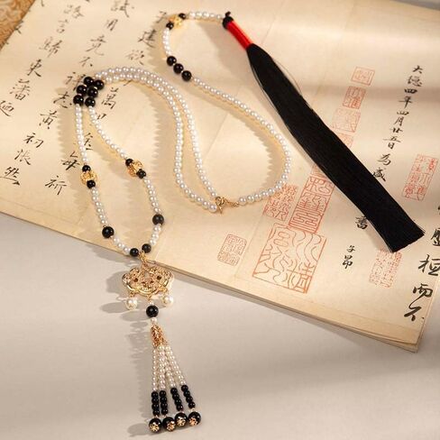 Ink Wash Style Black Yingluo Palace Bell Sweater Chain, Peace Lock Choker, Hanfu Ma Mian Skirt Accessory, Traditional Chinese Accessories in Saudi Arabia