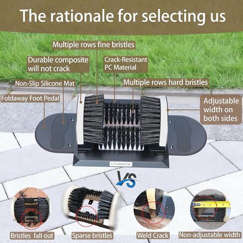 Adjustable Width Boot Scrubber & Shoe Cleaner - Heavy Duty,Outdoor/Indoor Use to Remove Mud, Snow,Dirt,Garden,Garage,Farm,Patio Brush in Saudi Arabia