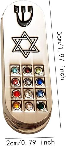 Generic لفافة صلاة للسيارة Mezuzah حافظة أنيقة خفيفة الوزن عالمية متينة للسيارة Mezuzah حماية للسيارة Mezuzah مع صلاة السفر in Kuwait