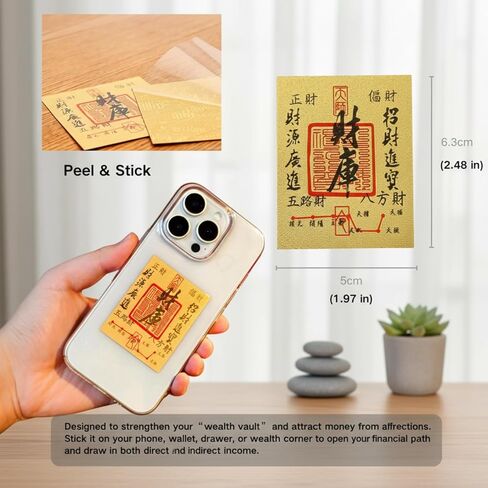 2026 Tai Sui Amulet & Feng Shui Gift Set - Year of The Horse Wealth Protection Kit - Includes Handmade Car Charm, Taoist Talisman & Phone Sticker - Spiritual Good Luck Gift in Saudi Arabia