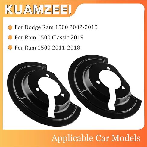 924-684 2PCS Front Brake Dust Shields Left Right for Dodge Ram 1500 Pickup 2002-2010,for 2011-2018 Ram 1500 Classic,for 2019 Ram 1500 Classic Replaces#68232018AA 68232019AA in Kuwait