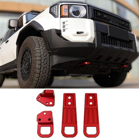 طقم خطاف السحب الأمامي والخلفي لسيارة Land Cruiser 250 LC250 (2024-2025) ملحقات خطاف السحب الأمامي تصميم خفيف الوزن من سبائك الألومنيوم مثبت مباشرة in Saudi Arabia