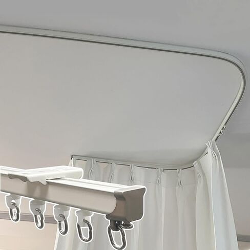 Curtain Track, U Shape Window Curtain Track Set, Heavy-Duty RV Sliding Curtains Rails, in Saudi Arabia