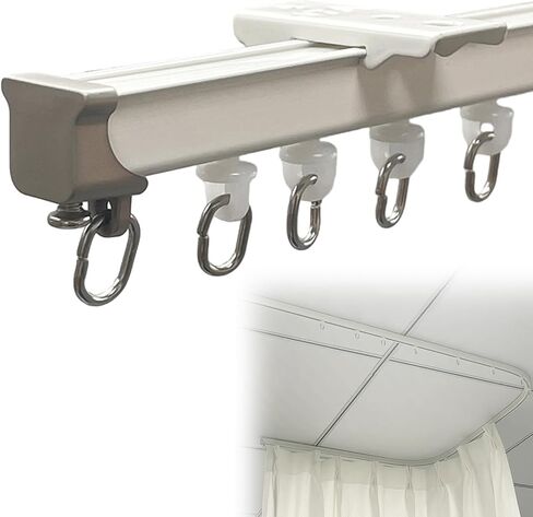 Curtain Rail, Bendable Curtain Rail for Drapes and Room Dividers, in Saudi Arabia