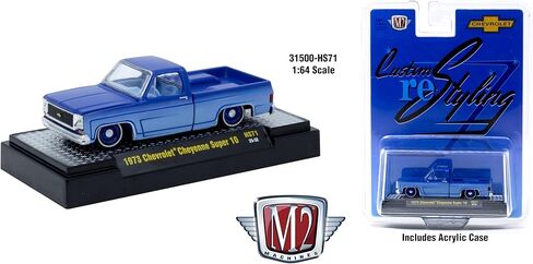 آلات M2 – 1973 تشيفي شايان سوبر 10 – مقياس 1:64 – سلسلة إعادة التصميم المخصصة 31500-HS71 in Kuwait