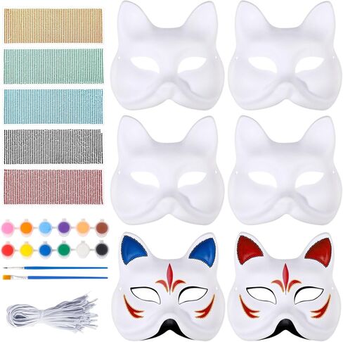 50 White Craft Masks, Diy Paper Masks With Elastic Band, Blank Face Mask Set For Costume Parties, Masquerades, And Halloween in Saudi Arabia