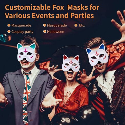 50 White Craft Masks, Diy Paper Masks With Elastic Band, Blank Face Mask Set For Costume Parties, Masquerades, And Halloween in Saudi Arabia