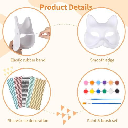 50 White Craft Masks, Diy Paper Masks With Elastic Band, Blank Face Mask Set For Costume Parties, Masquerades, And Halloween in Saudi Arabia