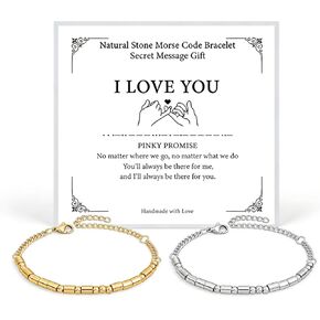 Thrist Morse Code أساور متطابقة للأزواج، أنا أحبك، أساور للأزواج، هدايا مجوهرات له، صديقها، صديقتها، الزوج، عيد الفصح، عيد الميلاد، الذكرى السنوية للتخرج‌ in Kuwait