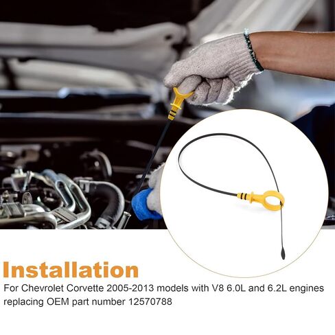 مقياس مؤشر مستوى زيت المحرك 12570788 متوافق مع شيفروليه كورفيت 2005-2013 8 Cyl 6.0L، 8 Cyl 6.2L in Kuwait
