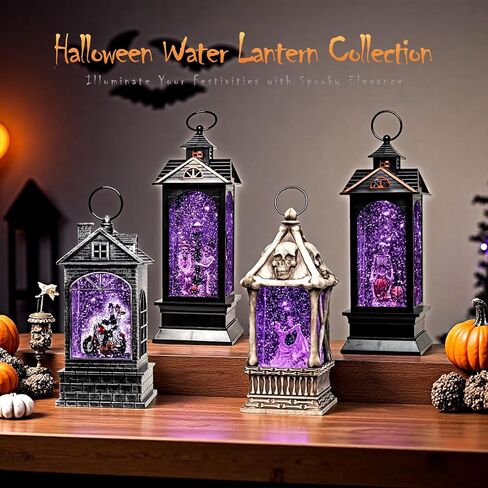 فانوس كرة الثلج للهالوين مع جمجمة - فانوس مائي شبح مع موسيقى - زوجان هيكليان يركبان دراجة نارية لتزيين الهالوين للمنزل - USB أو يعمل بالبطارية (النمط 4) in Kuwait