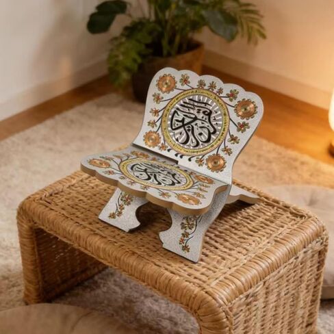 KYMY Muslim Al-Quran Rehal Book Stand,Foldable Wooden Prayer Books Shelf for Koran Holy Bible Books,Eid Ramadan Reading Shelf for Muslim Eid Ramadan Religious Gift in Saudi Arabia