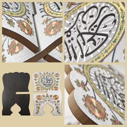 KYMY Muslim Al-Quran Rehal Book Stand,Foldable Wooden Prayer Books Shelf for Koran Holy Bible Books,Eid Ramadan Reading Shelf for Muslim Eid Ramadan Religious Gift in Saudi Arabia