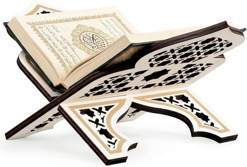 Weysat Quran Stand Bible Stands for Reading Quran Bible Holder Rehal Wooden Carved Eid Decorative Book Shelf Islamic Rehal Gift for Reading Religious Texts Durable Support in Saudi Arabia
