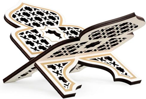 Weysat Quran Stand Bible Stands for Reading Quran Bible Holder Rehal Wooden Carved Eid Decorative Book Shelf Islamic Rehal Gift for Reading Religious Texts Durable Support in Saudi Arabia