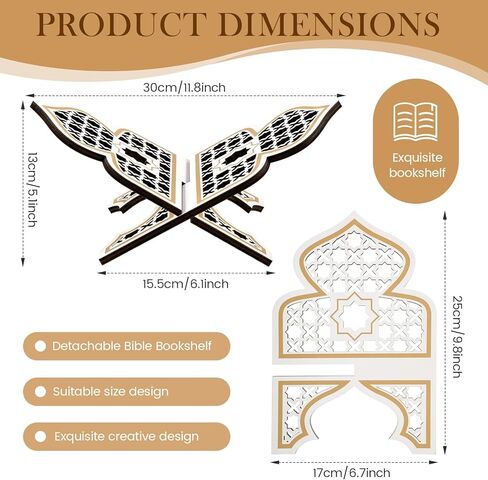 Weysat Quran Stand Bible Stands for Reading Quran Bible Holder Rehal Wooden Carved Eid Decorative Book Shelf Islamic Rehal Gift for Reading Religious Texts Durable Support in Saudi Arabia