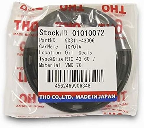 ختم زيت المحرك THO 9031143006 متوافق مع مركبات Toyota 4Runner وLand Cruiser وTundra وLexus V8 (2008-2010) صنع في اليابان in Saudi Arabia