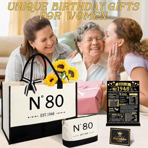 YeohJoy هدايا عيد الميلاد الثمانين للنساء حقيبة قماشية، هدايا عيد ميلاد فريدة من نوعها عمرها 80 عامًا للعمة والأم والزوجة والأصدقاء والأخت لها، حقيبة يد وحقيبة مكياج EST.1946 وملصق خلفي في عام 1946 in Kuwait