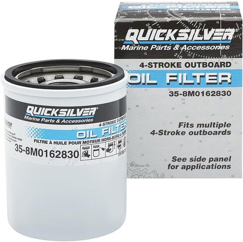 Quicksilver by Mercury Marine 877761Q01 Oil Filter for Select Mercury and Mariner 75-115hp Outboards and 150hp EFI 4-Stroke Outboards in Kuwait