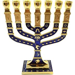 Miniature Blue Enameled Jewish Menorah 7 Branch in Saudi Arabia