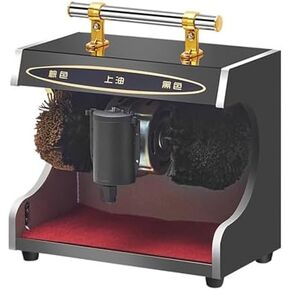 Automatic Shoe Polishing Machine - Fully Electric Induction Cleaner for Home & Public Use, High-Efficiency Black Polisher for Effortless Shine & Maintenance in Saudi Arabia