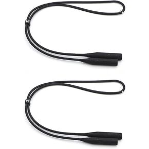 2 Pieces Of Adjustable Eyeglass Straps,Sunglasses Strap Rope,Suitable For Men,Women,And Children in Saudi Arabia