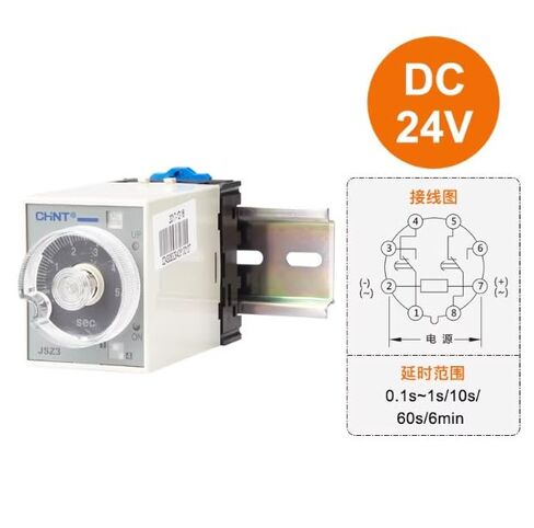 1PC 100% New CHNT Relay JSZ3A-B Time Relay DC24V/AC24V/AC36V Timing Power on Delay (JSZ3A-B AC24V) in Saudi Arabia