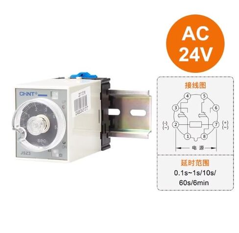 1PC 100% New CHNT Relay JSZ3A-B Time Relay DC24V/AC24V/AC36V Timing Power on Delay (JSZ3A-B AC24V) in Saudi Arabia