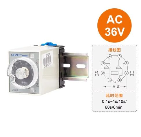 1PC 100% New CHNT Relay JSZ3A-B Time Relay DC24V/AC24V/AC36V Timing Power on Delay (JSZ3A-B AC24V) in Saudi Arabia
