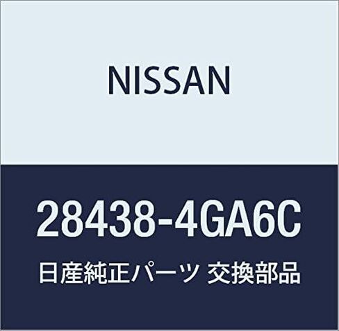 NISSAN Genuine Parts Sensor Assembly Daydance Skyline Part Number 28438-4GA6C in Saudi Arabia
