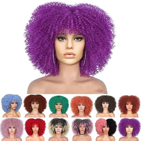 Fashion Multi-Color 14.96 inch African Style Curly Wig with Bangs Soft and fluffy synthetic fiber lace-free wig for party, cosplay and daily use (Dark Purple) in Saudi Arabia