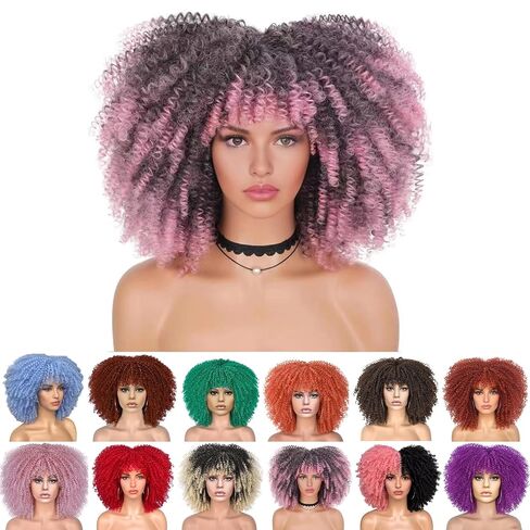 Fashion Multi-Color 14.96 inch African Style Curly Wig with Bangs Soft and fluffy synthetic fiber lace-free wig for party, cosplay and daily use (Dark Purple) in Saudi Arabia