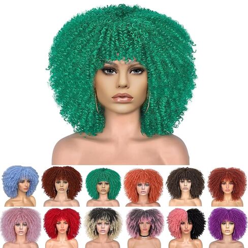Fashion Multi-Color 14.96 inch African Style Curly Wig with Bangs Soft and fluffy synthetic fiber lace-free wig for party, cosplay and daily use (Dark Purple) in Saudi Arabia