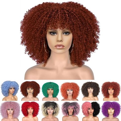 Fashion Multi-Color 14.96 inch African Style Curly Wig with Bangs Soft and fluffy synthetic fiber lace-free wig for party, cosplay and daily use (Dark Purple) in Saudi Arabia