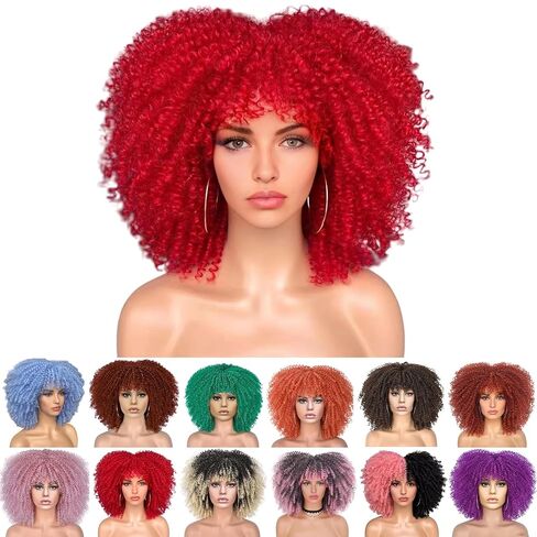Fashion Multi-Color 14.96 inch African Style Curly Wig with Bangs Soft and fluffy synthetic fiber lace-free wig for party, cosplay and daily use (Dark Purple) in Saudi Arabia