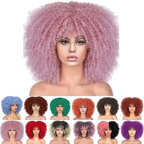 Fashion Multi-Color 14.96 inch African Style Curly Wig with Bangs Soft and fluffy synthetic fiber lace-free wig for party, cosplay and daily use (Dark Purple) in Saudi Arabia
