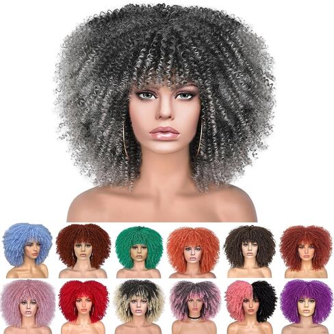 Fashion Multi-Color 14.96 inch African Style Curly Wig with Bangs Soft and fluffy synthetic fiber lace-free wig for party, cosplay and daily use (Dark Purple) in Saudi Arabia