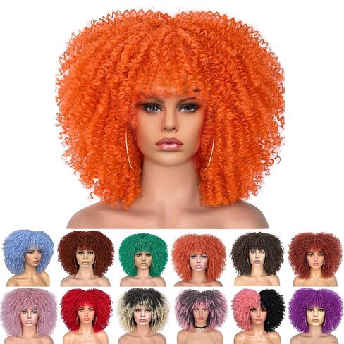 Fashion Multi-Color 14.96 inch African Style Curly Wig with Bangs Soft and fluffy synthetic fiber lace-free wig for party, cosplay and daily use (Dark Purple) in Saudi Arabia